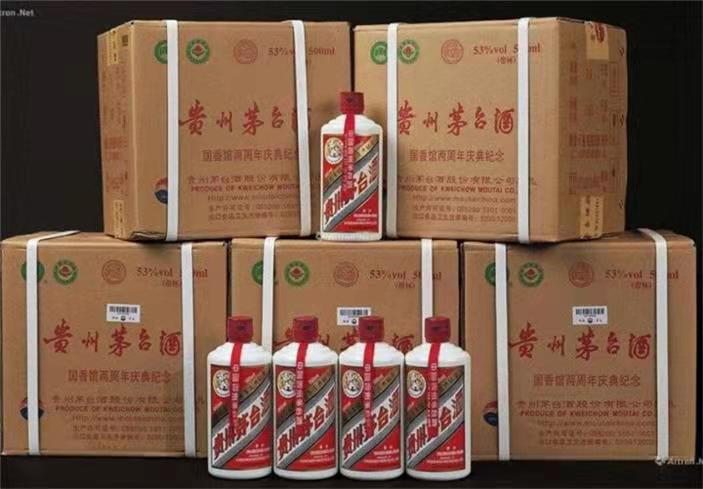 宝应茅台酒回收