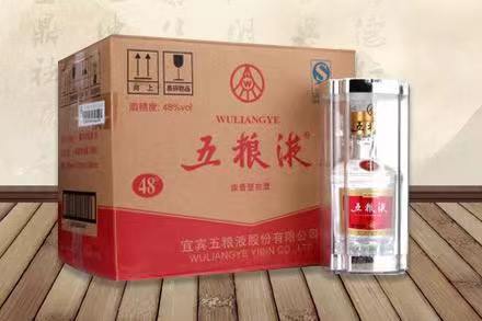 宝应五粮液回收